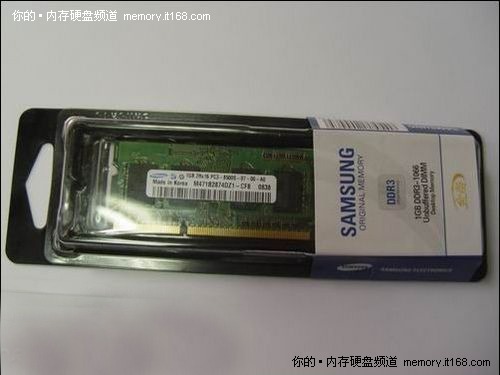 三星金條2G DDRIII筆記本內(nèi)存報398元