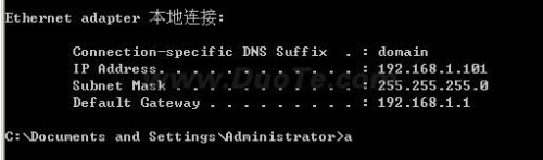攻防實戰(zhàn)：無線網(wǎng)絡路由入侵過程