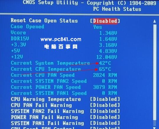 電腦bois里查看硬件溫度方法