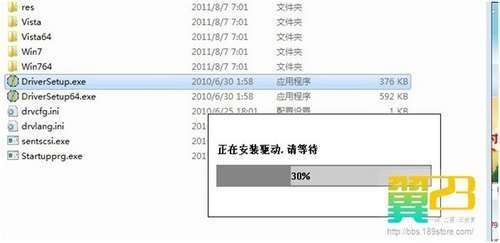 華為C8650刷機(jī)教程、ROOT超詳細(xì)教程(附多個超頻優(yōu)化ROM)！_綠色資源網(wǎng)