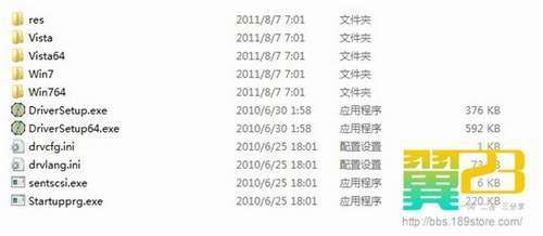 華為C8650刷機(jī)教程、ROOT超詳細(xì)教程(附多個超頻優(yōu)化ROM)！_綠色資源網(wǎng)