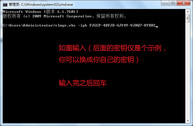 Windows7_downcc.com