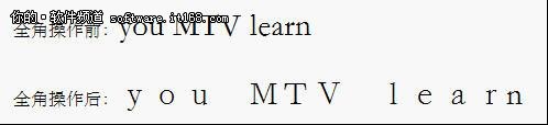 WPS 2012改英文字母大小寫方法_綠色資源網(wǎng)
