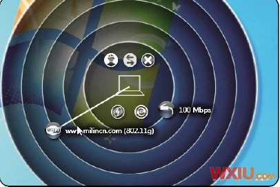 無線網(wǎng)絡速度慢的解決