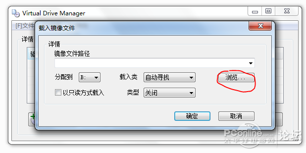 點(diǎn)擊圖片可在新窗口打開(kāi)