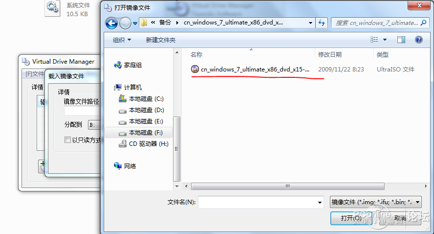 點(diǎn)擊圖片可在新窗口打開(kāi)