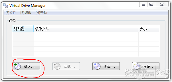 點(diǎn)擊圖片可在新窗口打開(kāi)