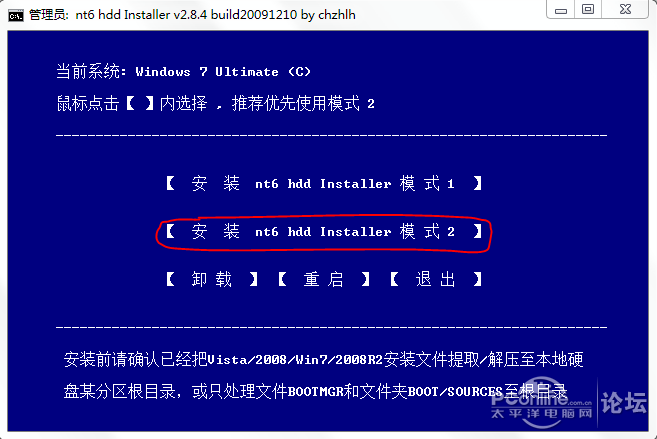 點(diǎn)擊圖片可在新窗口打開(kāi)