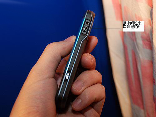 1.jpg按此在新窗口瀏覽圖片！