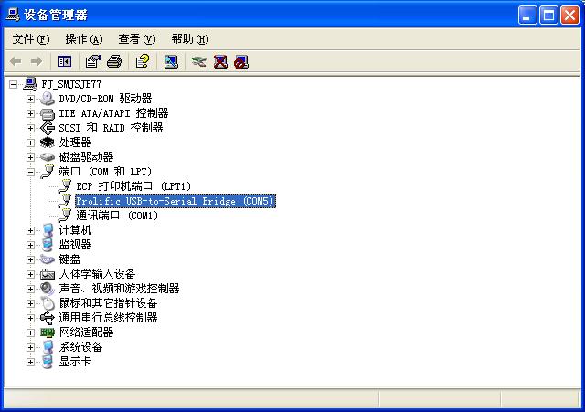 n3.jpg
按此在新窗口瀏覽圖片！