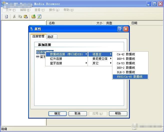 3.jpg按此在新窗口瀏覽圖片！