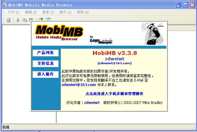 n4.jpg
按此在新窗口瀏覽圖片！