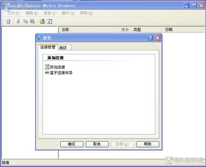 2.jpg按此在新窗口瀏覽圖片！