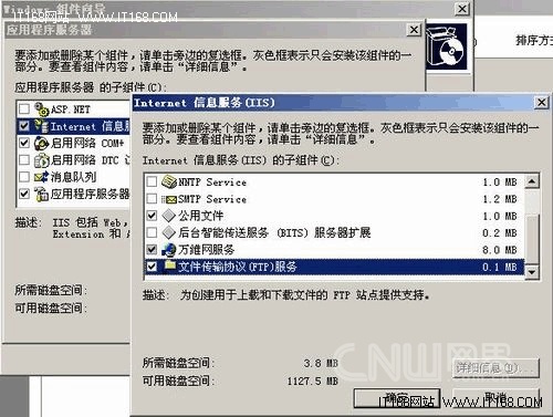 網(wǎng)管系列：如何輕松測試局域網(wǎng)網(wǎng)速