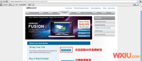 蘋(píng)果本本安裝Win 7系統(tǒng)
