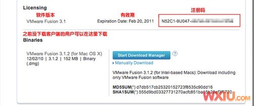蘋(píng)果本本安裝Win 7系統(tǒng)