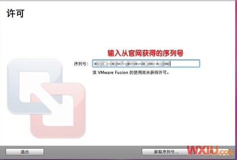 蘋(píng)果本本安裝Win 7系統(tǒng)