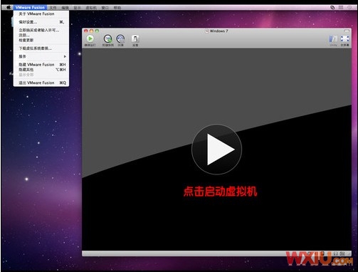 蘋(píng)果本本安裝Win 7系統(tǒng)