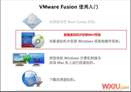 蘋(píng)果本本安裝Win 7系統(tǒng)