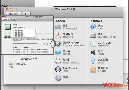 蘋(píng)果本本安裝Win 7系統(tǒng)