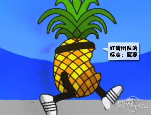 讓喬幫主瘋狂蘋果iOS系列產(chǎn)品越獄教程
