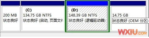 磁盤已經(jīng)包含最大分區(qū)數(shù)