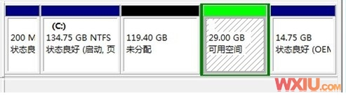 磁盤已經(jīng)包含最大分區(qū)數(shù)