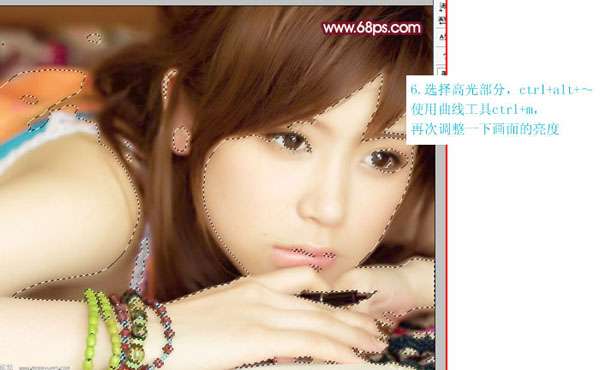 Photoshop美女照片轉(zhuǎn)手繪效果_downcc.com