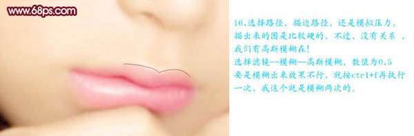 Photoshop美女照片轉(zhuǎn)手繪效果_downcc.com