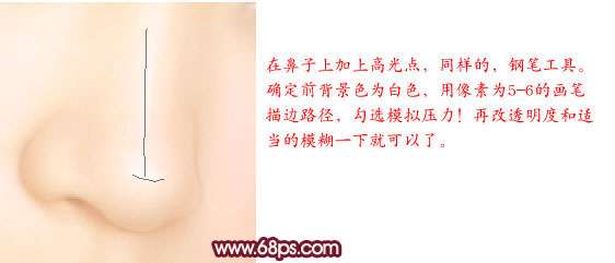 Photoshop美女照片轉(zhuǎn)手繪效果_downcc.com