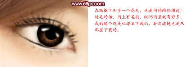 Photoshop美女照片轉(zhuǎn)手繪效果_downcc.com