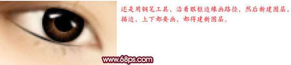 Photoshop美女照片轉(zhuǎn)手繪效果_downcc.com