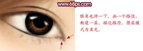 Photoshop美女照片轉(zhuǎn)手繪效果_downcc.com