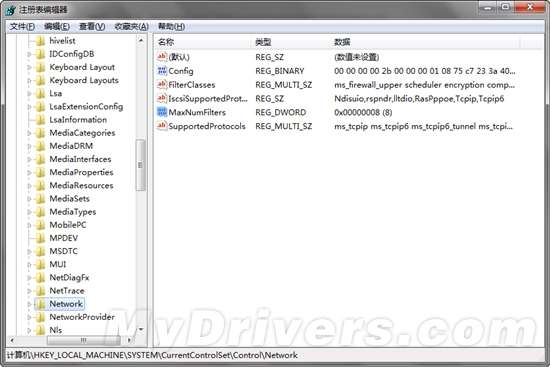 微軟確認Windows 7 SP1又一安裝錯誤