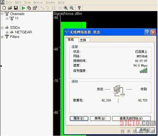 NetStumbler無線AP搜索工具_(dá)downcc.com