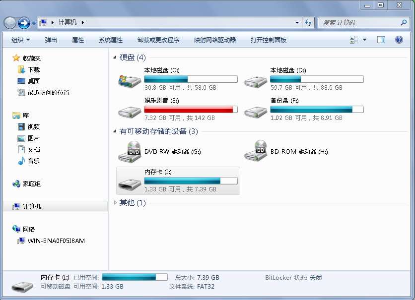 格機不格卡的技巧_新客網(wǎng)