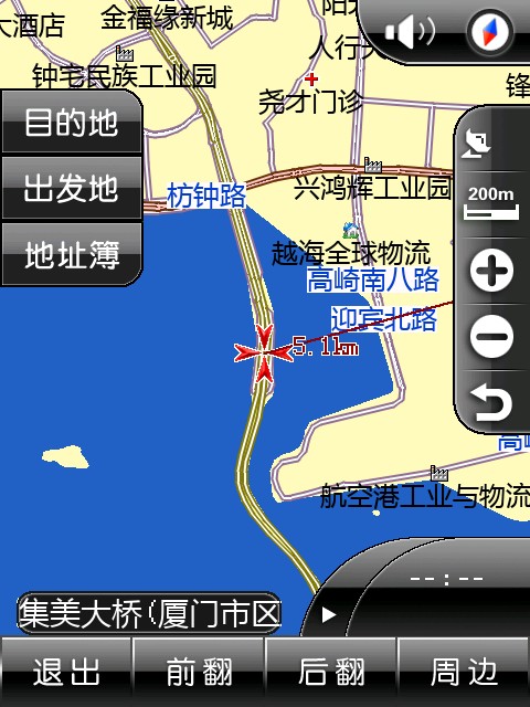 點擊查看原圖片！