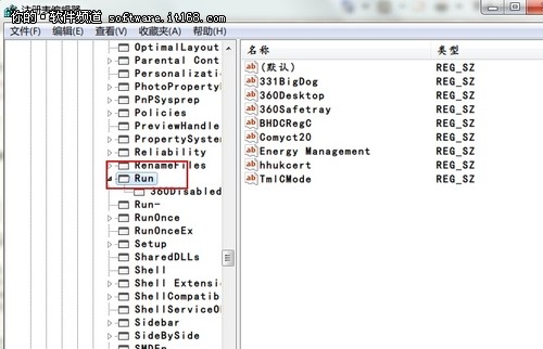 [玩快Win7]Windows7設(shè)置開機(jī)自動(dòng)連網(wǎng)