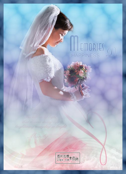 Photoshop制作唯美背景的婚紗照