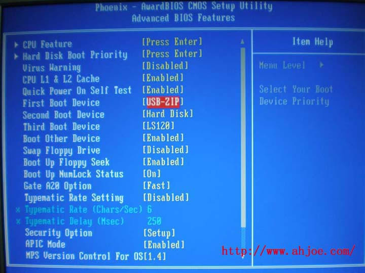 各種BIOS設(shè)置USB-HDD啟動的方法 - m.lz0519.com