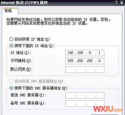 手機(jī)和臺(tái)機(jī)共享上網(wǎng)