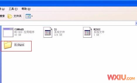 硬盤分區(qū)表丟失、損壞