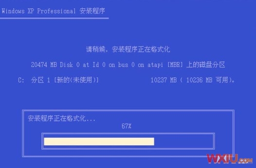 安裝雙系統(tǒng)到時丟失的硬盤分區(qū)