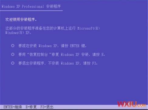安裝雙系統(tǒng)到時丟失的硬盤分區(qū)