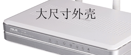 無(wú)線路由器散熱注意事項(xiàng)