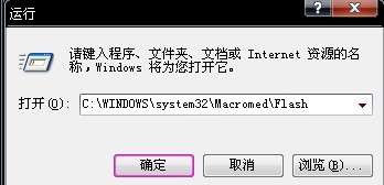 就要K歌無法錄音和打分為0的解決方法_綠色資源站