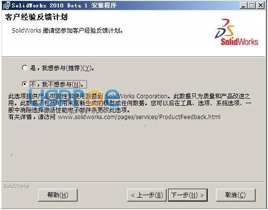 截圖07.jpg