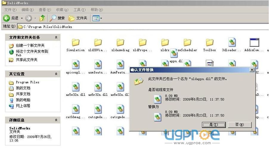 截圖11.jpg