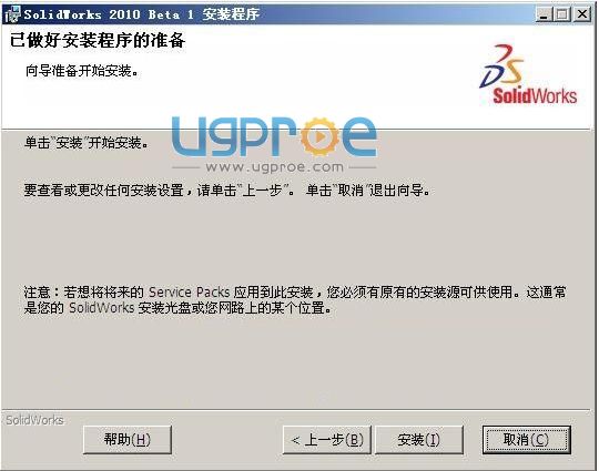 截圖08.jpg