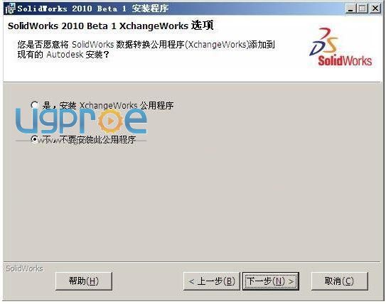 截圖05.jpg
